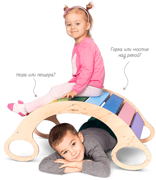 кроватка-качалка